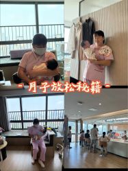 -禧月荟S月子中心(侨城店)