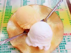 -顺记冰室(宝华路店)