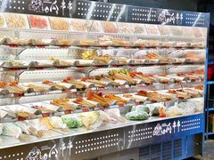 -成都瓜串串(华强北店)