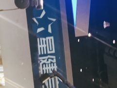 -星健身·新鲜普拉提(798旗舰店)
