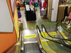-五环Outlets(高新工厂店)