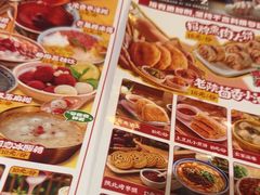 -福苗小骆驼烧烤(曲江店)