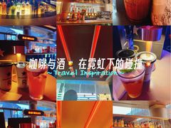 -星巴克臻选(成都太古里店)