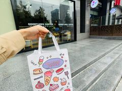 -美好时光咖啡馆(陕西广电丝路文化大厦店)