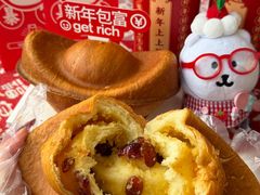 -工匠面包(壹方店)