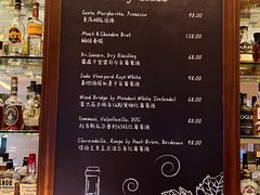 -The Lounge·大堂酒廊·北京粤财JW万豪酒店