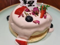 -茉里·舒芙蕾·手作甜品