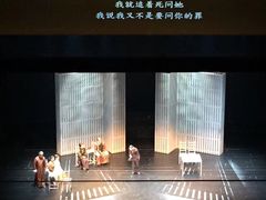 -哈尔滨大剧院