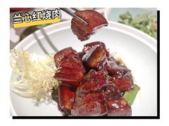 -蘭心·臻品(瑞虹太阳宫店)