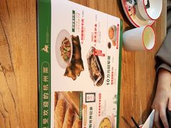 -新白鹿餐厅(银泰西湖文化广场店)
