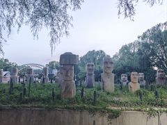-北京世界公园