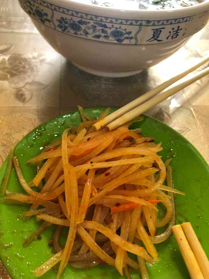 迭部县伊香源牛肉面-"途经迭部,打开大众点评看到了这家"网红店.