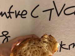 -OUR Bakery(SKP-S店)