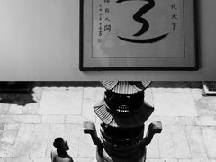 -南岳衡山风景名胜区-南岳大庙