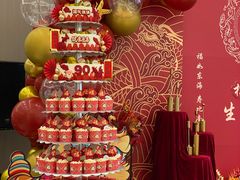 -小麦穗私人订制蛋糕·甜品台(万达店)