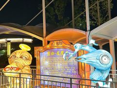 -白鹿原影视城
