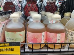 -盒马鲜生(双清路店)