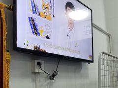 -宠颐生宠物医院外科·内科·皮肤科·影像科(石龙店)