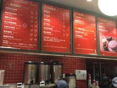 -85度C(南京龙江店)