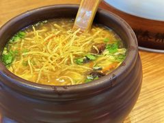 素烩汤-满园烤鸭·春饼(中街大悦城店)