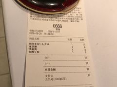 -喜茶(佛山岭南站店)