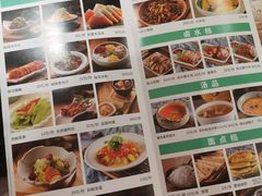 -符离集餐厅(万象城店)