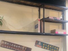 -江城二当家烤牛肉(莲塘新村店)