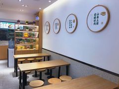 用餐区-袁记云饺(蛇口店)