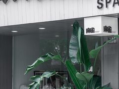 门面-麻雀咖啡SPARROW COFFEE(十全街店)