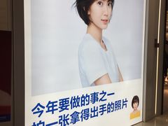-天真蓝照相馆(宁波来福士店)