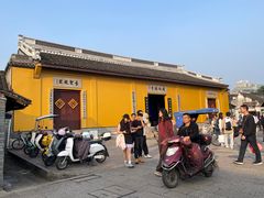 -绍兴书圣故里景区