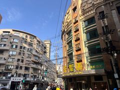 -小杨生煎(黄河路店)