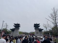 -洛阳市隋唐城遗址植物园