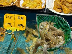 -好兄弟郭巨海鲜(天一阁店)