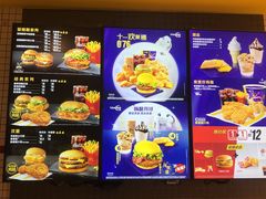 -麦当劳(万达广场店)