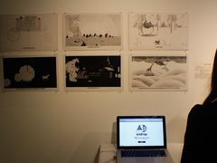 内景-华·美术馆