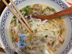 -三两粉(天河汇金店)