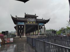 -恩阳古镇
