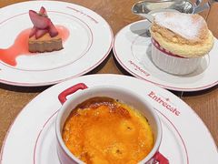 -Entrecôte 法国牛扒馆(保利·时光里店)