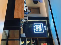 -Trainyard 炼·工场(中国国际贸易中心店)