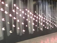 -汉中路(地铁站)