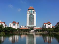 -厦门大学(思明校区)