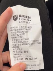 -上海时光整形外科医院