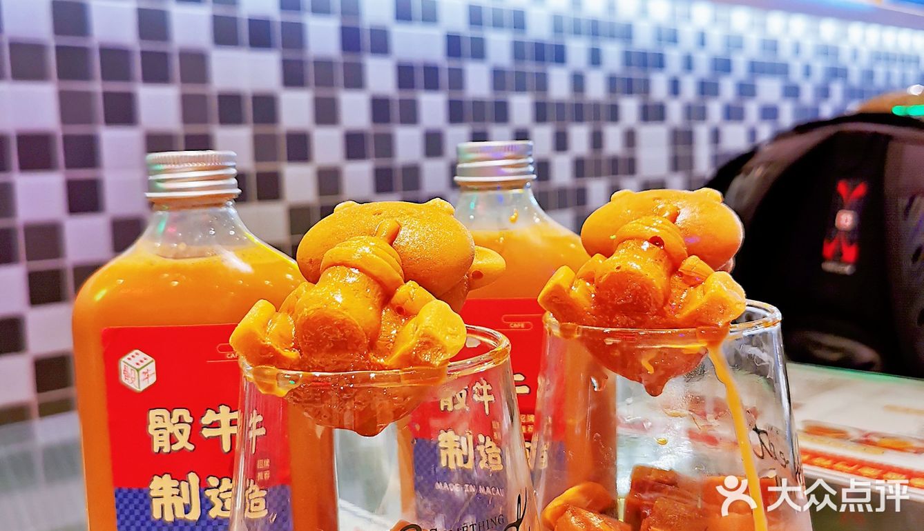 魔都Zui“硬如磐石”的猪扒包您有没有吃过呢？