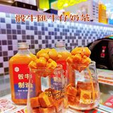 魔都Zui“硬如磐石”的猪扒包您有没有吃过呢？