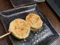 烤西葫芦明太子-串鑫