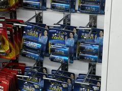 -幸福荣耀超市(学院路店)