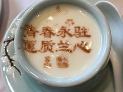 -俏江南天津时尚曲艺主题餐厅(马场道店)