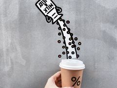 -% Arabica(京都东山店)