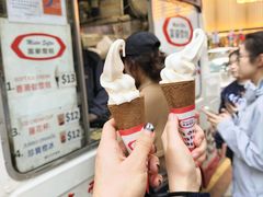 -富豪雪糕车流动点(尖沙咀)